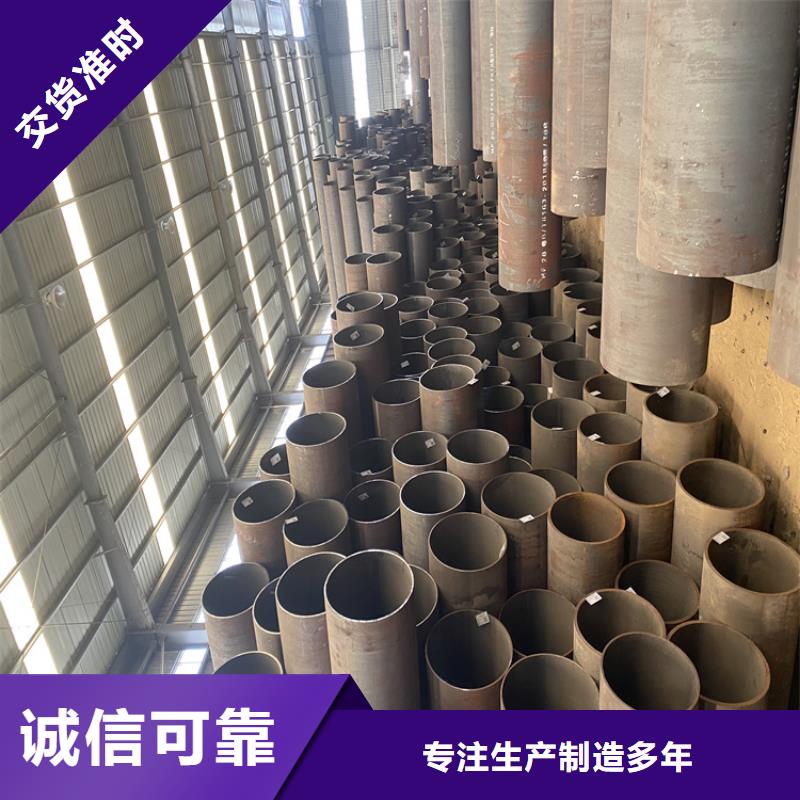 T91合金钢管合金钢管批发供应