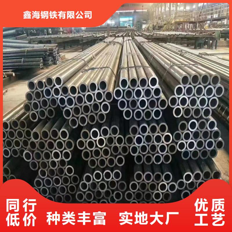 T91合金钢管-12Cr1MoVG合金管供应采购