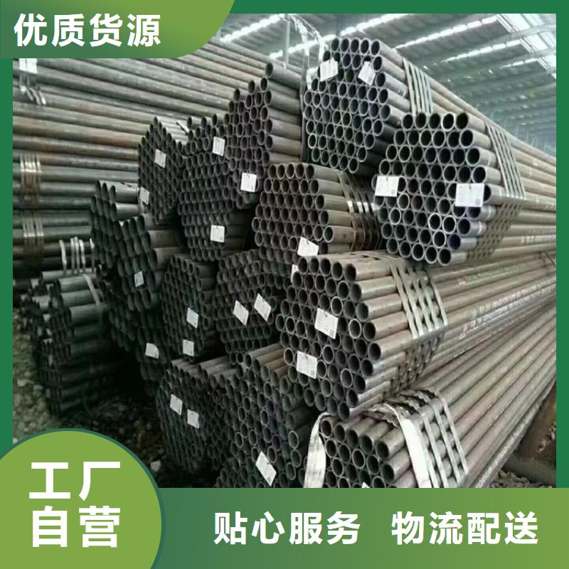 T91合金钢管合金钢管批发供应