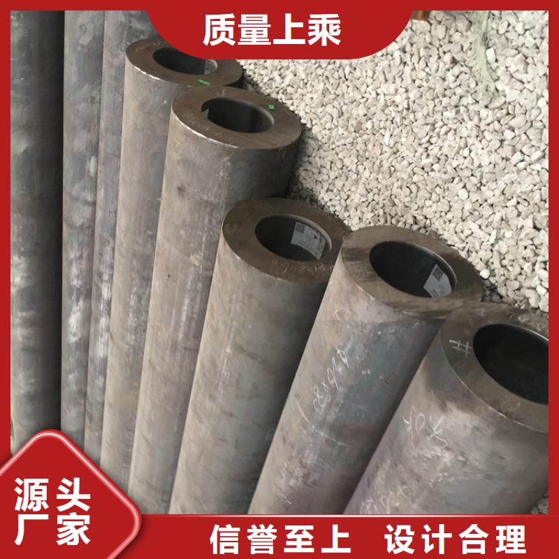 T91合金钢管【2Cr1MoVG合金管】价格低