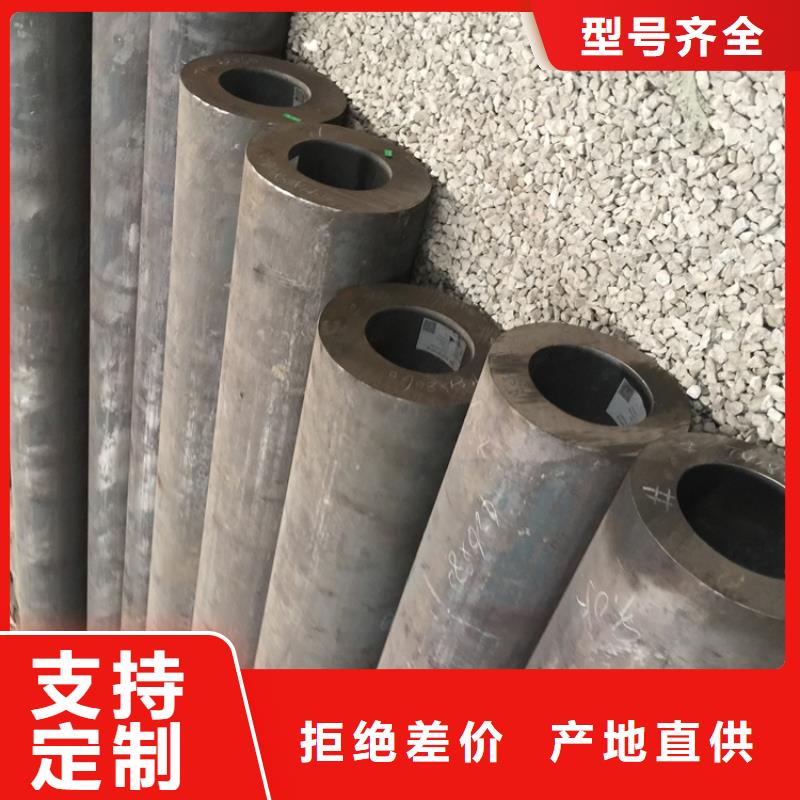 T91合金钢管合金钢管批发供应
