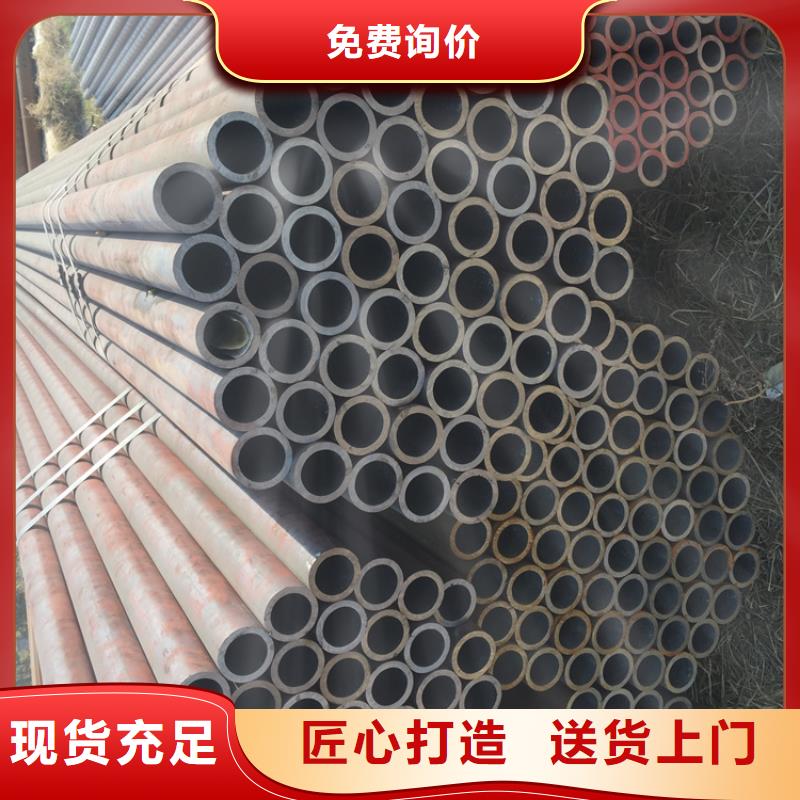 T91合金钢管合金钢管批发供应