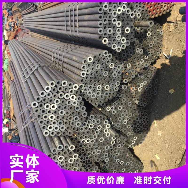 T91合金钢管合金钢管批发供应