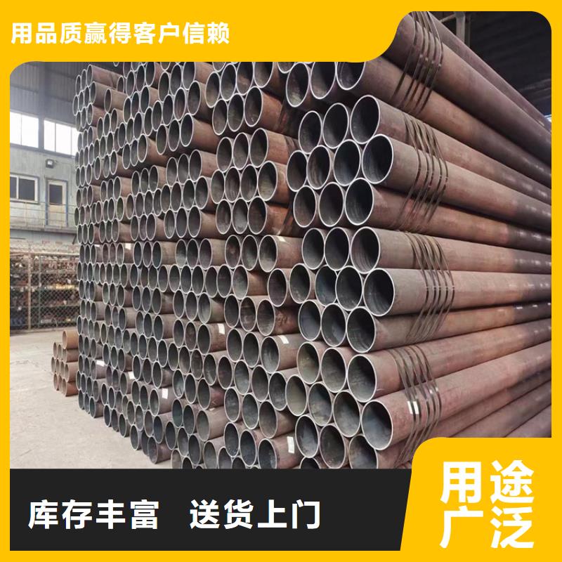 T91合金钢管合金钢管批发供应