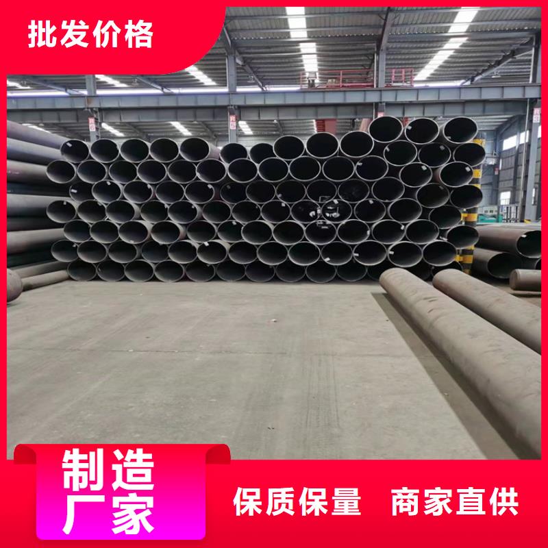 红岗P22无缝管免费拿样