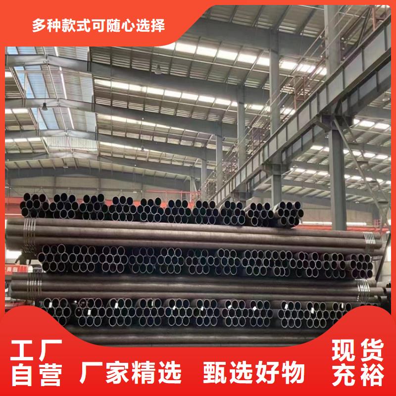 红岗P22无缝管免费拿样