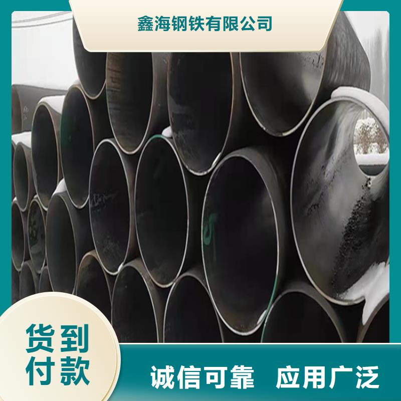 口碑好的合金钢管公司