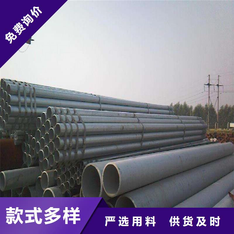 合金管厂家【合金钢管】工厂价格