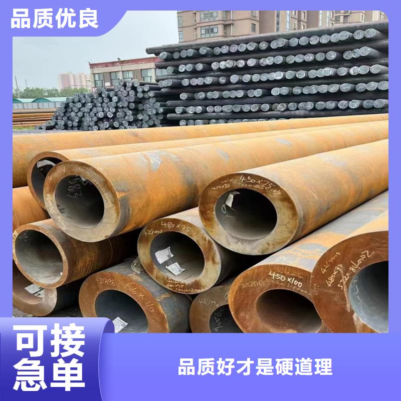 锅炉钢管东兴10年经验