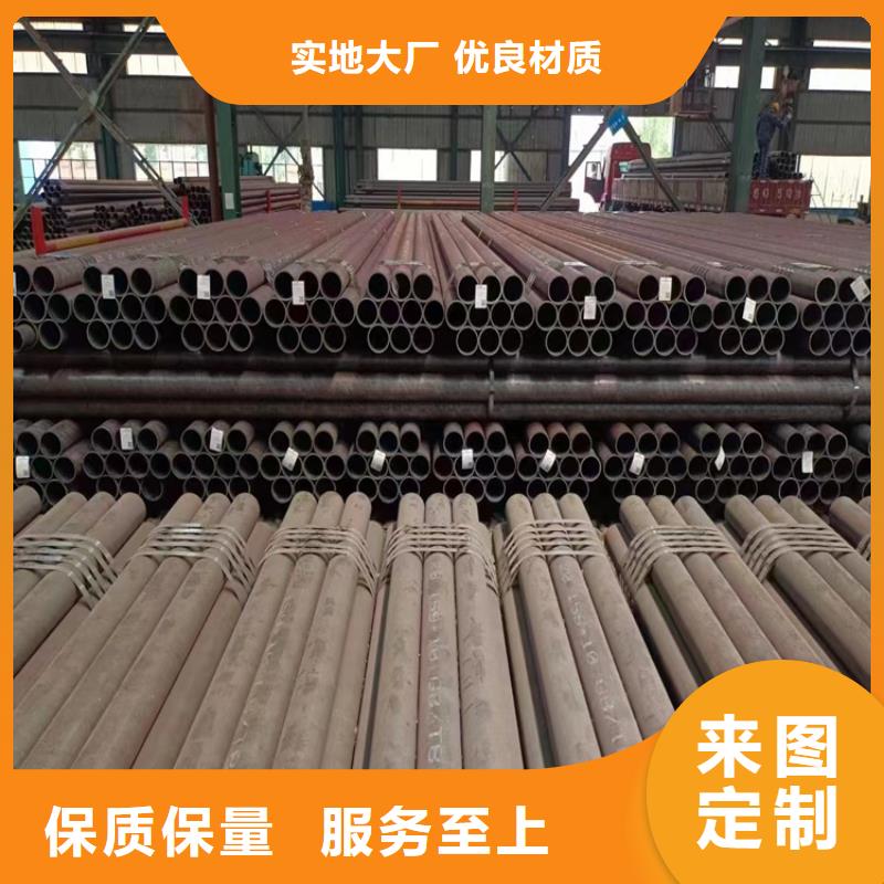 锅炉管专业定做四会