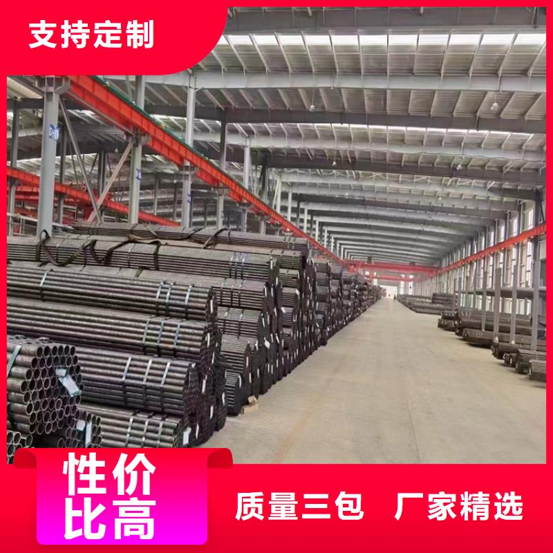 3087无缝管,P22宝钢合金钢管现货供应