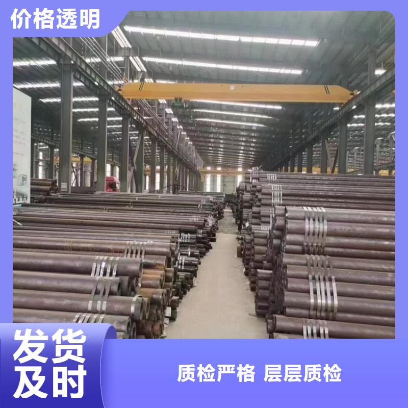 无缝钢管图片
