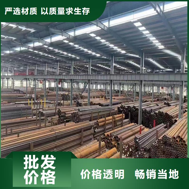无缝钢管图片