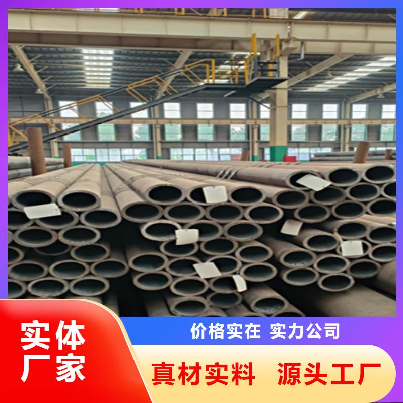 天津大无缝钢管价格行情