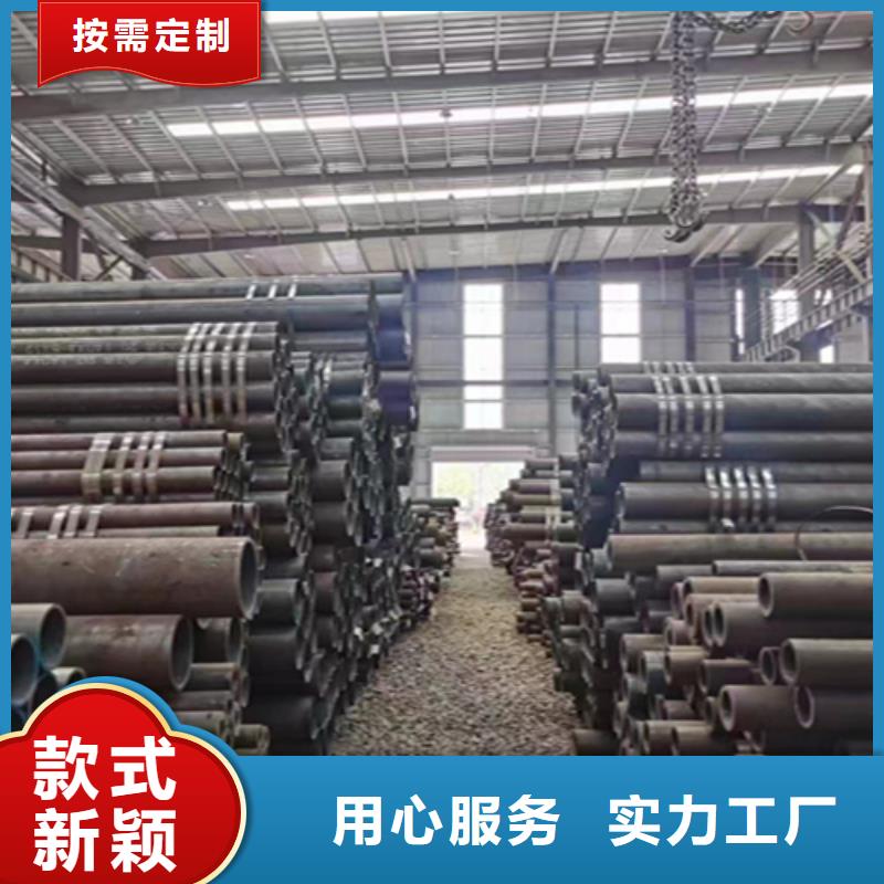 【无缝管12Cr1MoVG合金管高标准高品质】
