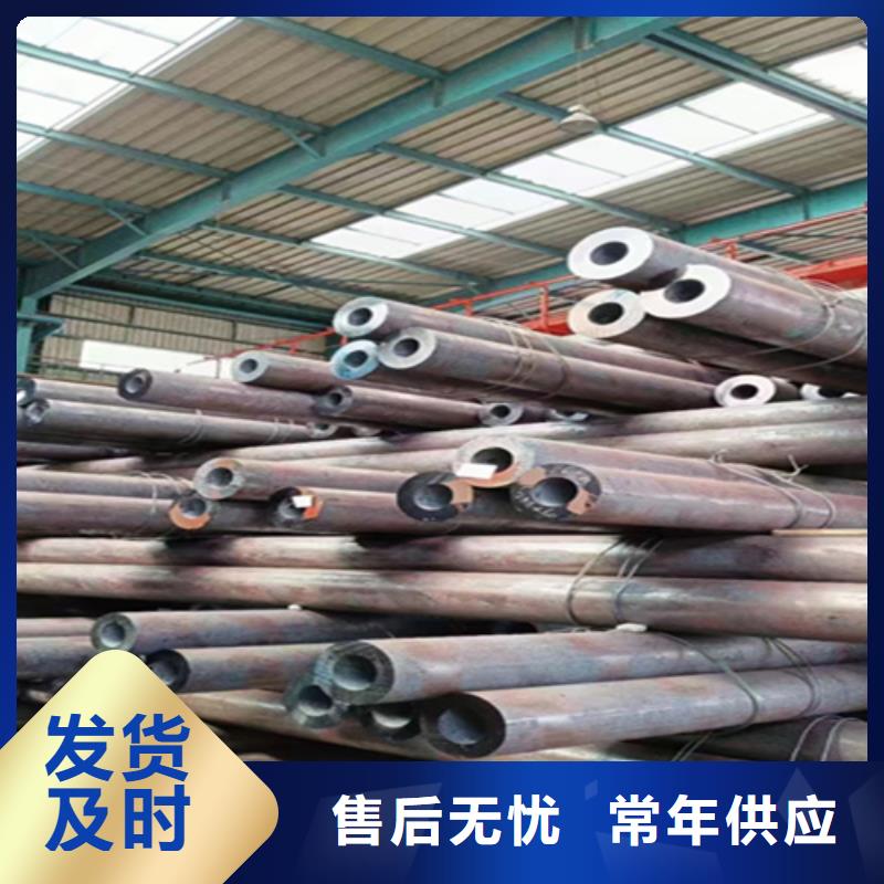Q345E无缝钢管现货多少钱