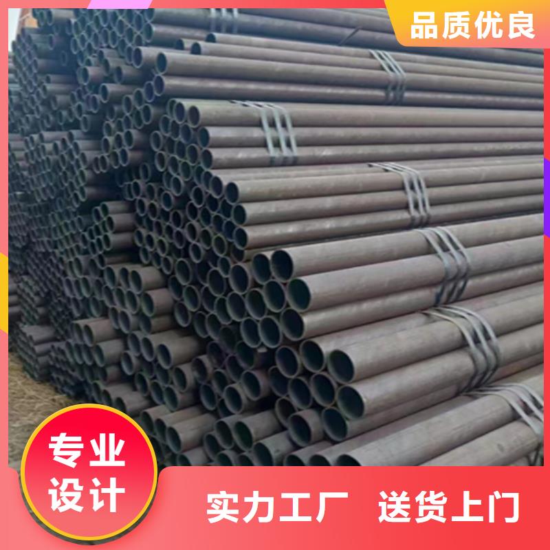Q345E无缝钢管近日价位