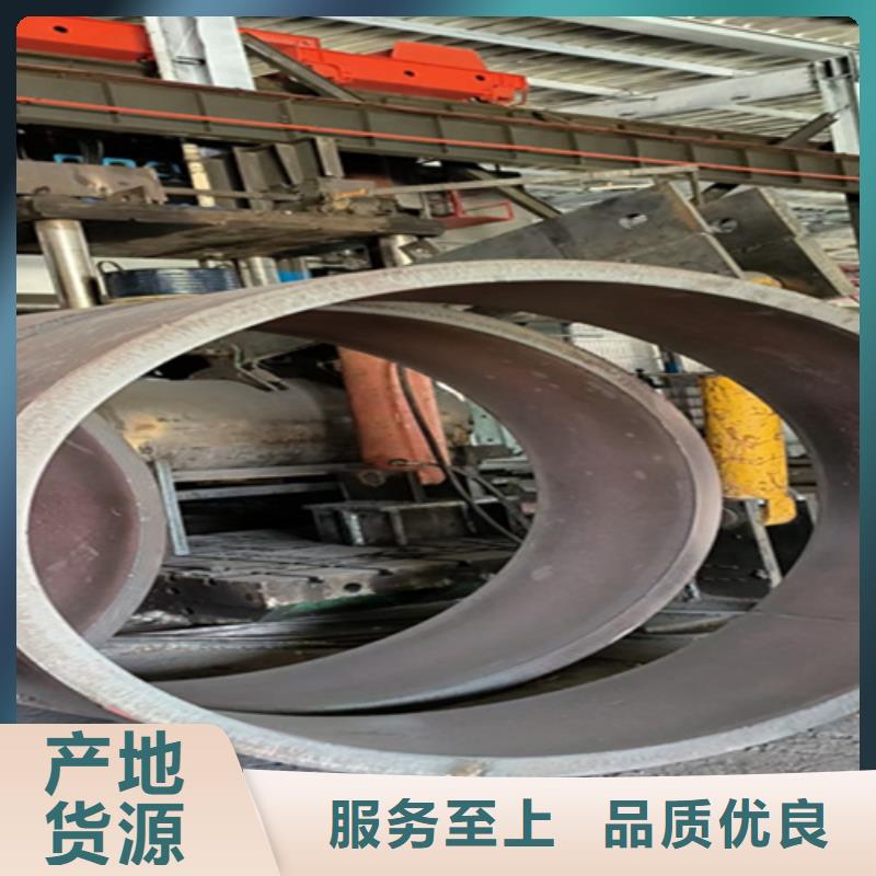 【无缝管12Cr1MoVG合金管高标准高品质】
