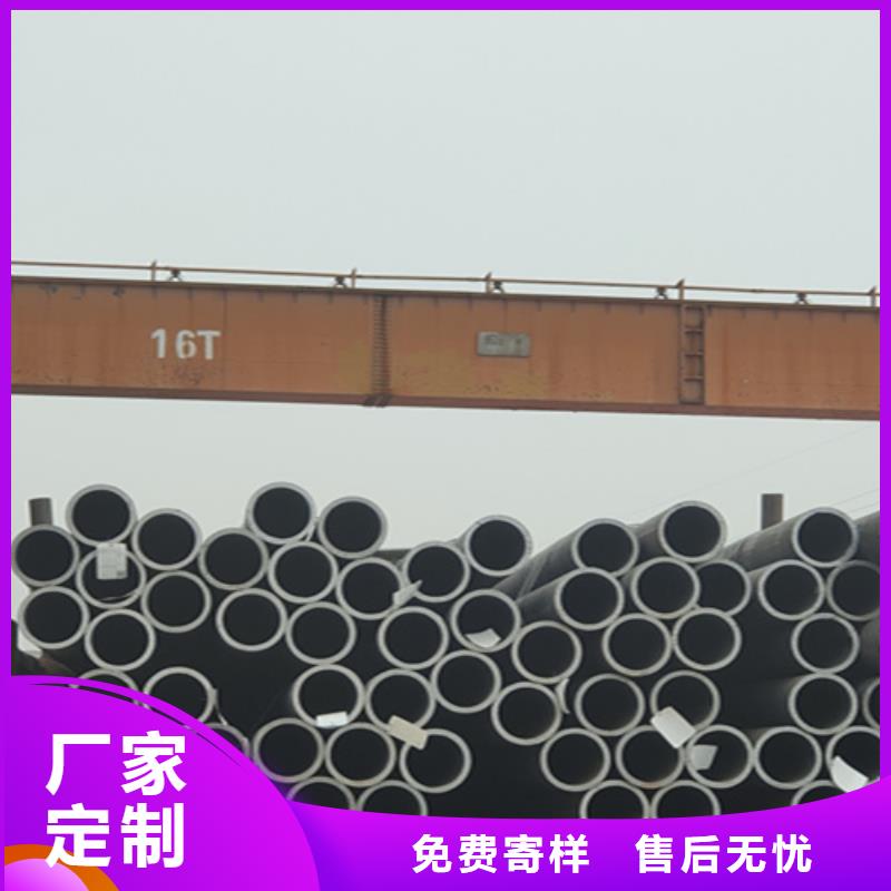 天津大无缝钢管高品质供应