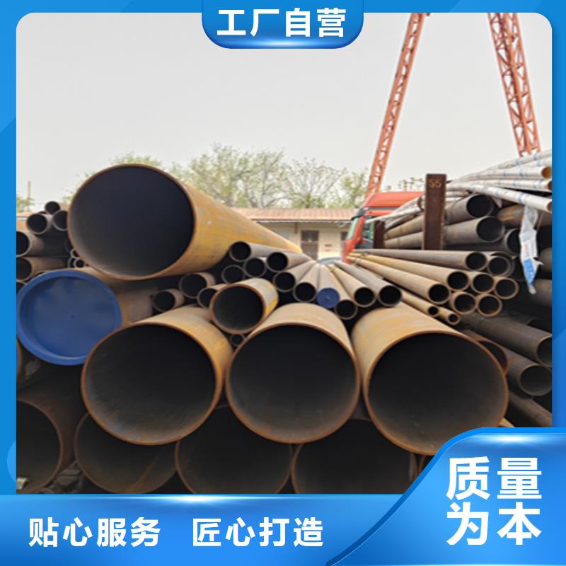 钢管品种齐全的厂家