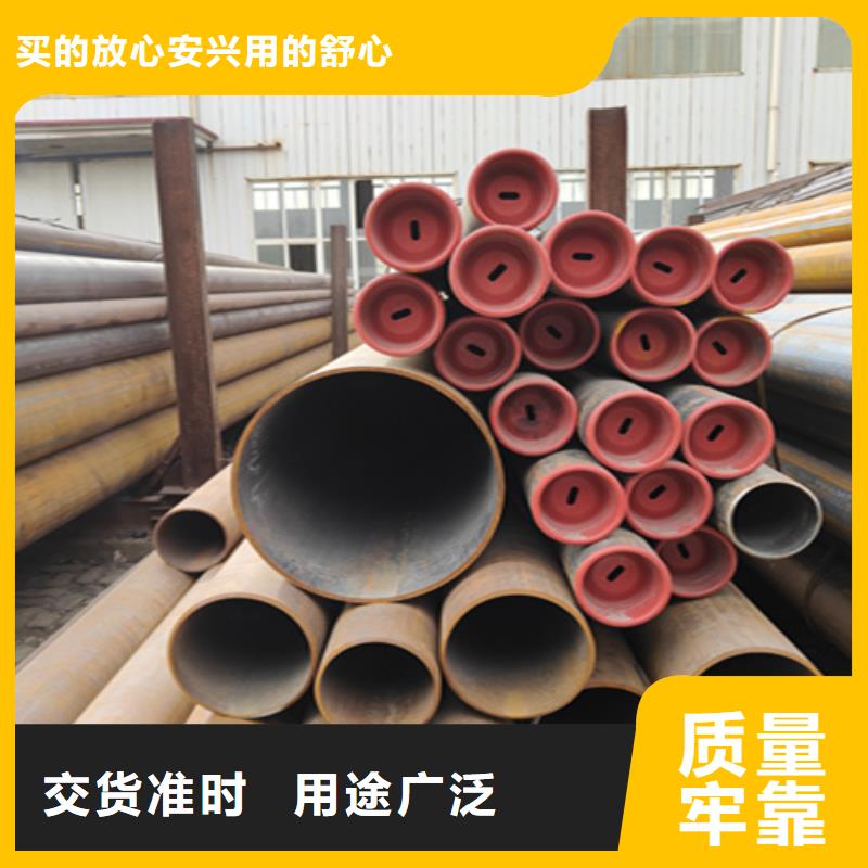 【无缝管12Cr1MoVG合金管高标准高品质】