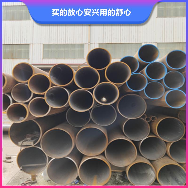 天津大无缝钢管价格行情