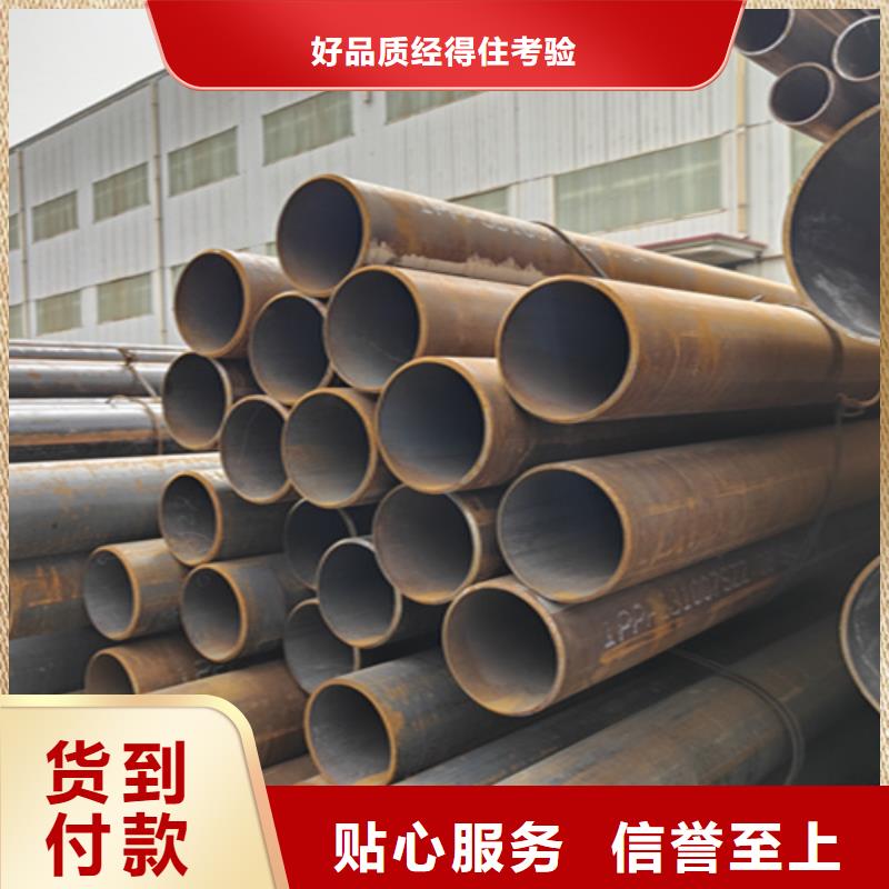 【无缝管12Cr1MoVG合金管高标准高品质】