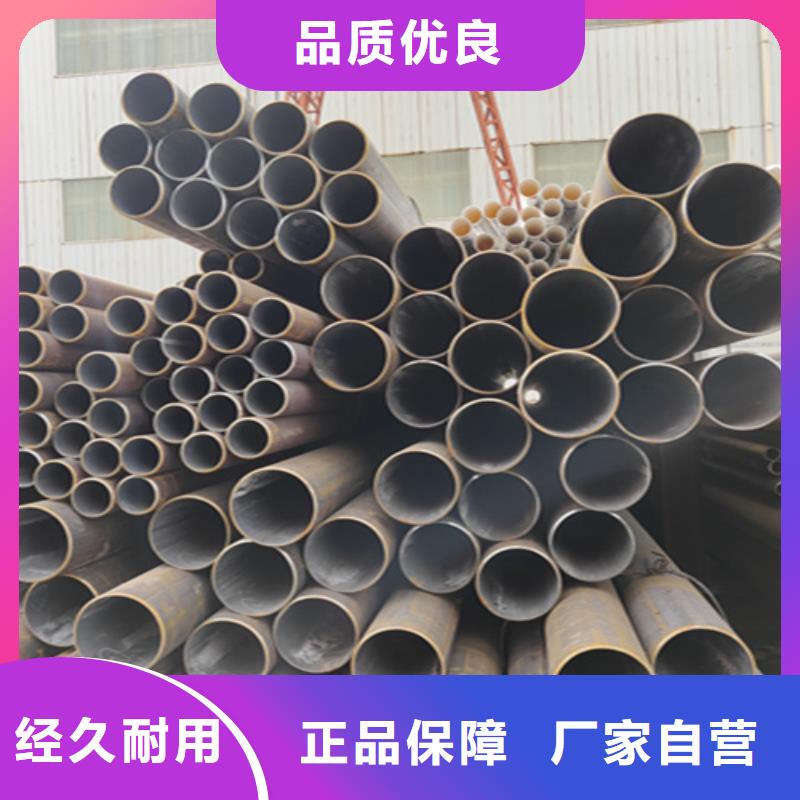 【无缝管12Cr1MoVG合金管高标准高品质】