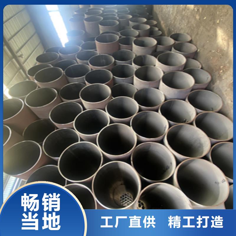 5310高压无缝钢管价格优势大