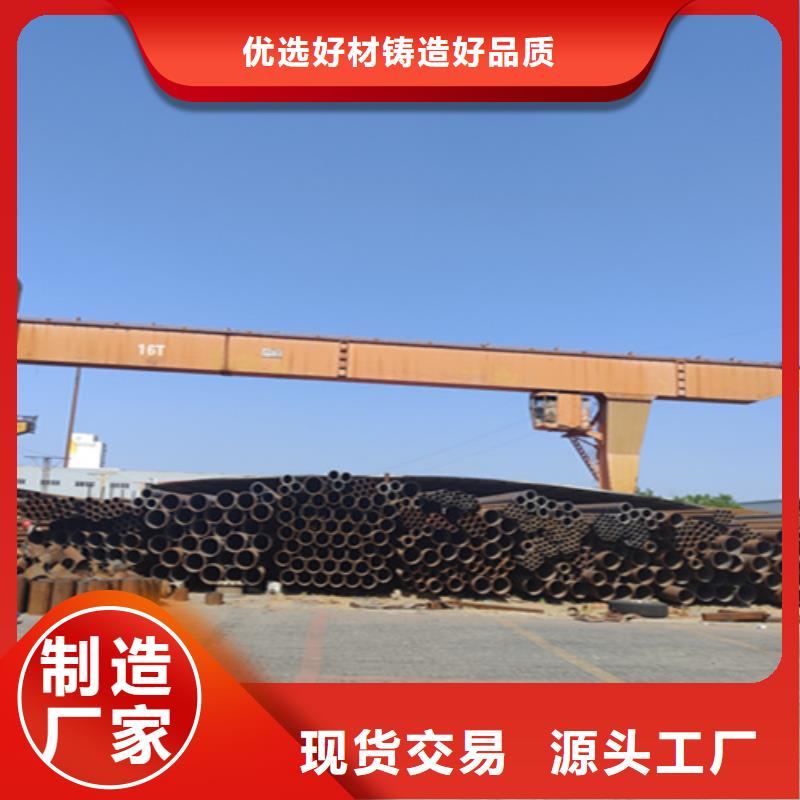 5310无缝管T91合金管海量货源