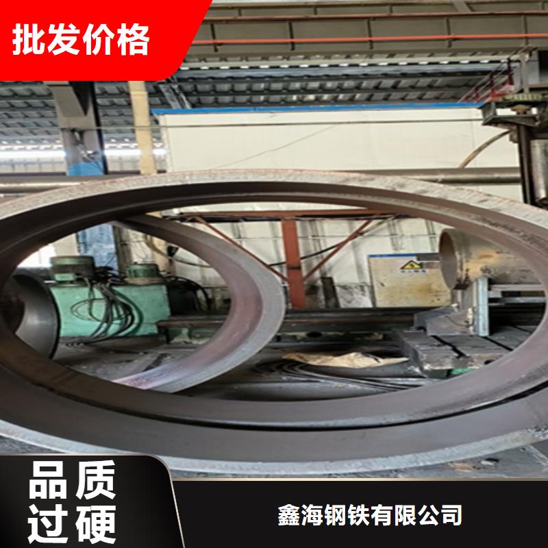 5310无缝管T91合金管海量货源