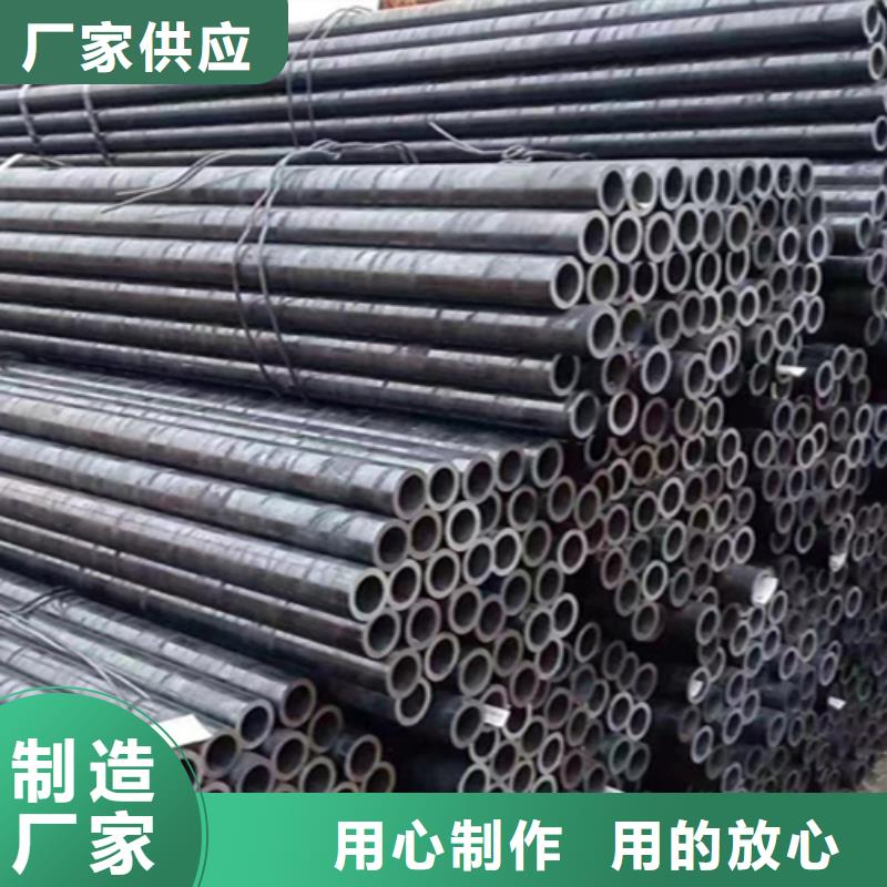 12Cr1MoVG合金钢管,合金钢管产品细节