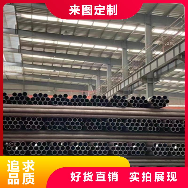 12Cr1MoVG合金钢管,合金钢管产品细节