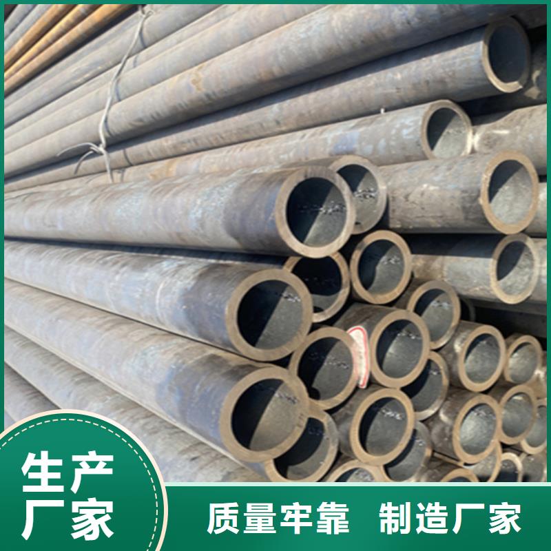 12Cr1MoVG合金钢管,合金钢管产品细节