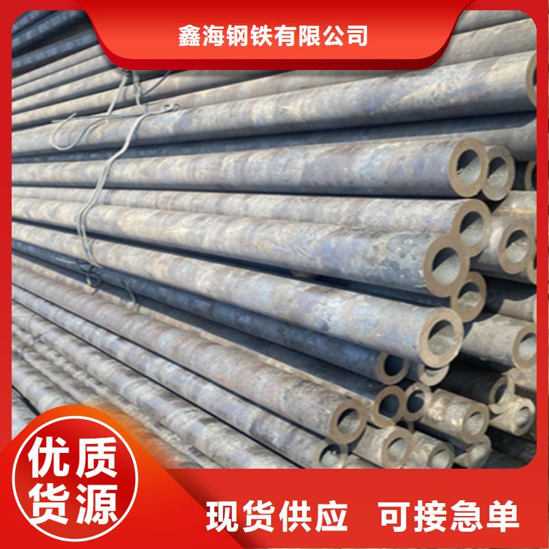 12Cr1MoVG合金钢管,合金钢管产品细节