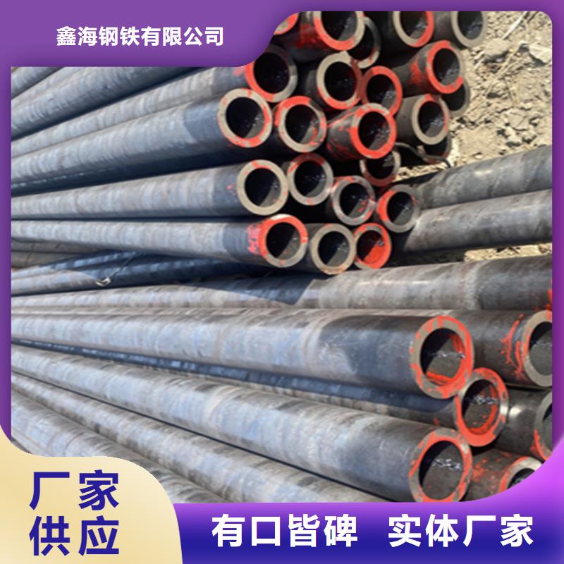 12Cr1MoVG合金钢管,合金钢管产品细节