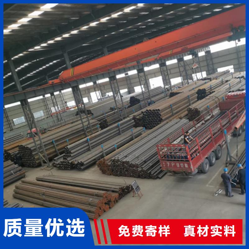 无缝钢管行情