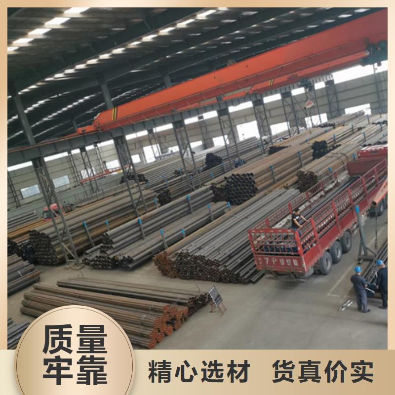 Q345E无缝钢管代理商
