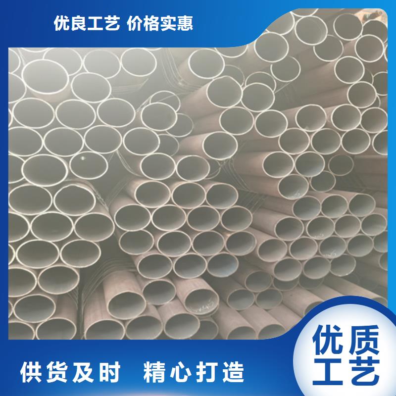 20#石油裂化管价格低