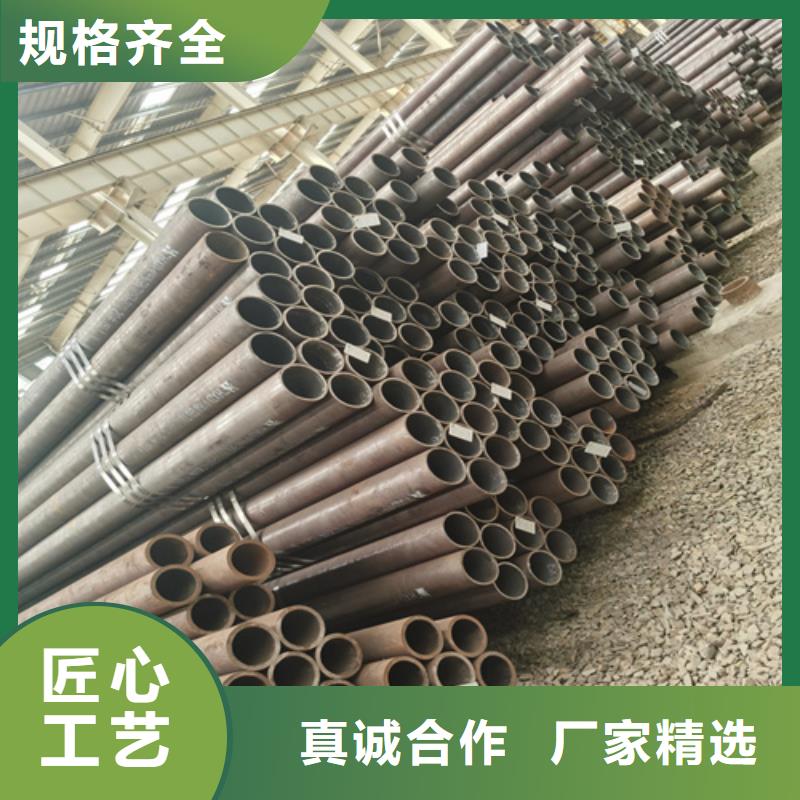 9948无缝钢管零售
