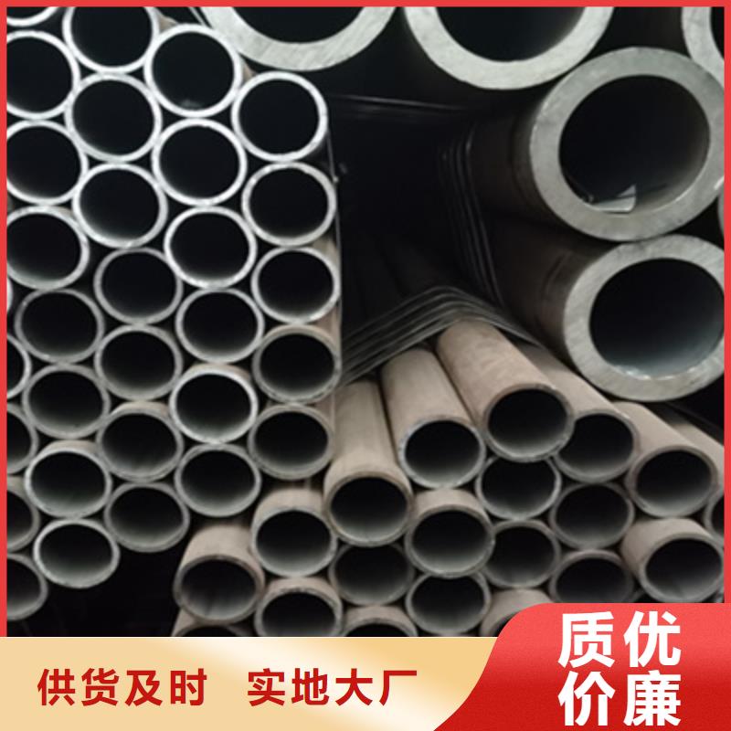12Cr2MoWVTiB合金管厂家代理
