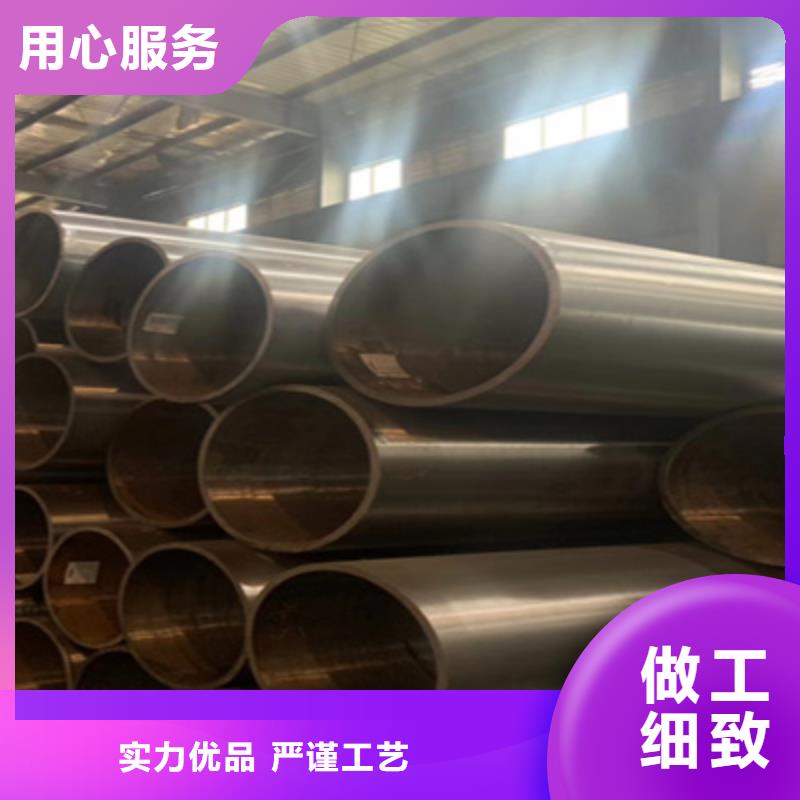 12Cr2MoWVTiB合金管厂家代理