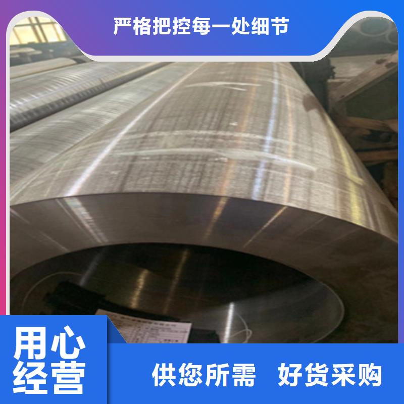 合金管薄壁无缝钢管价格实惠