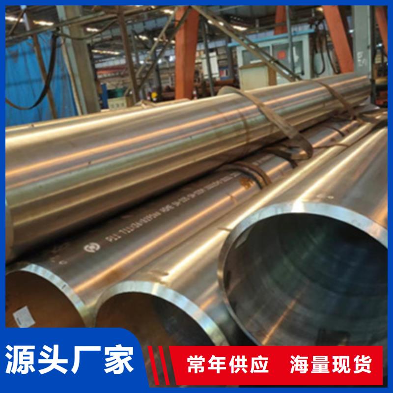 【合金管高压锅炉管用心经营】
