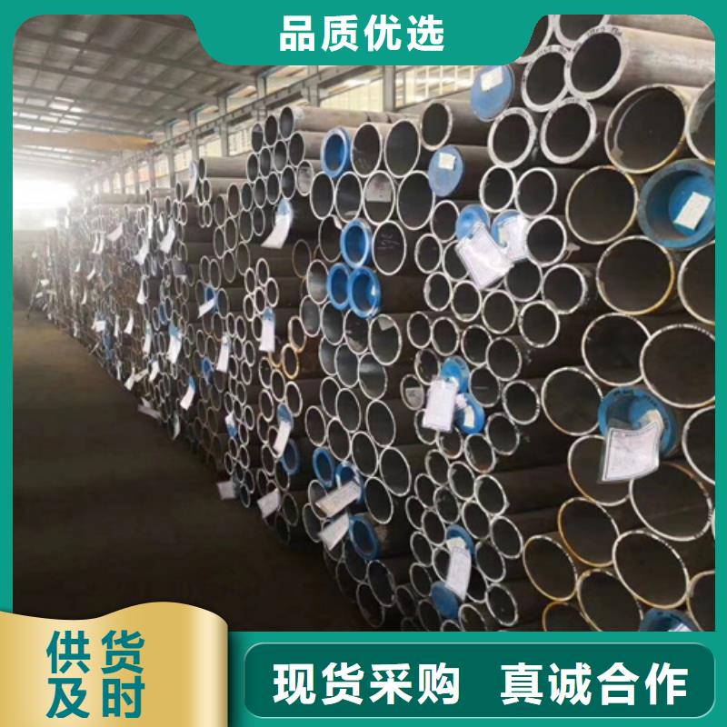 5310锅炉管价格便宜
