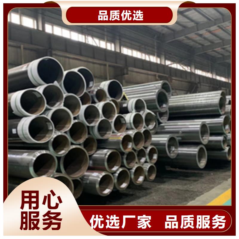 琼中县高压高压锅炉管行情