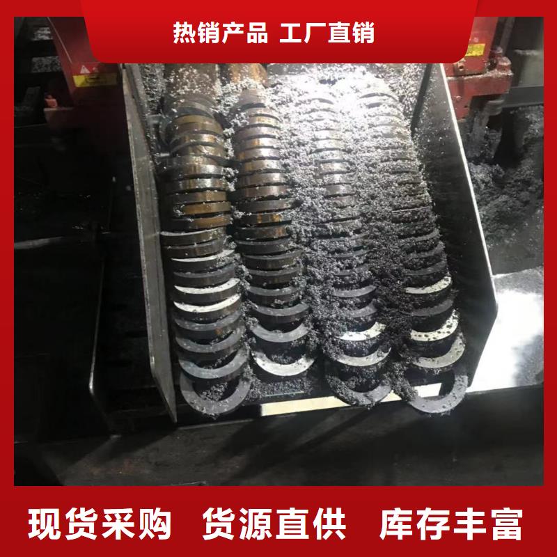 45号无缝钢管厂