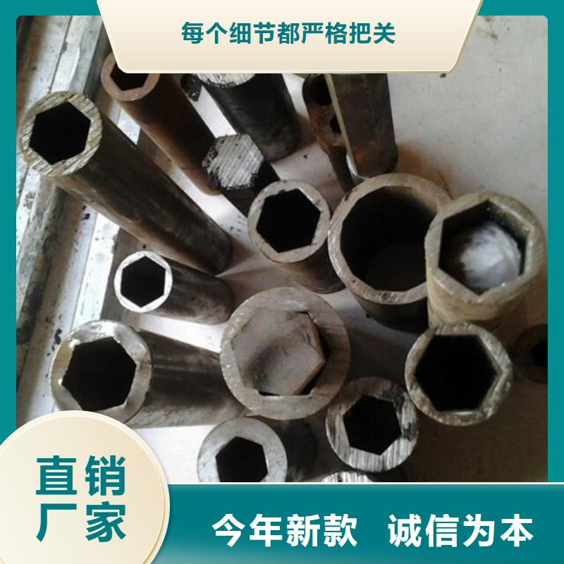 无缝钢管锰槽钢保障产品质量