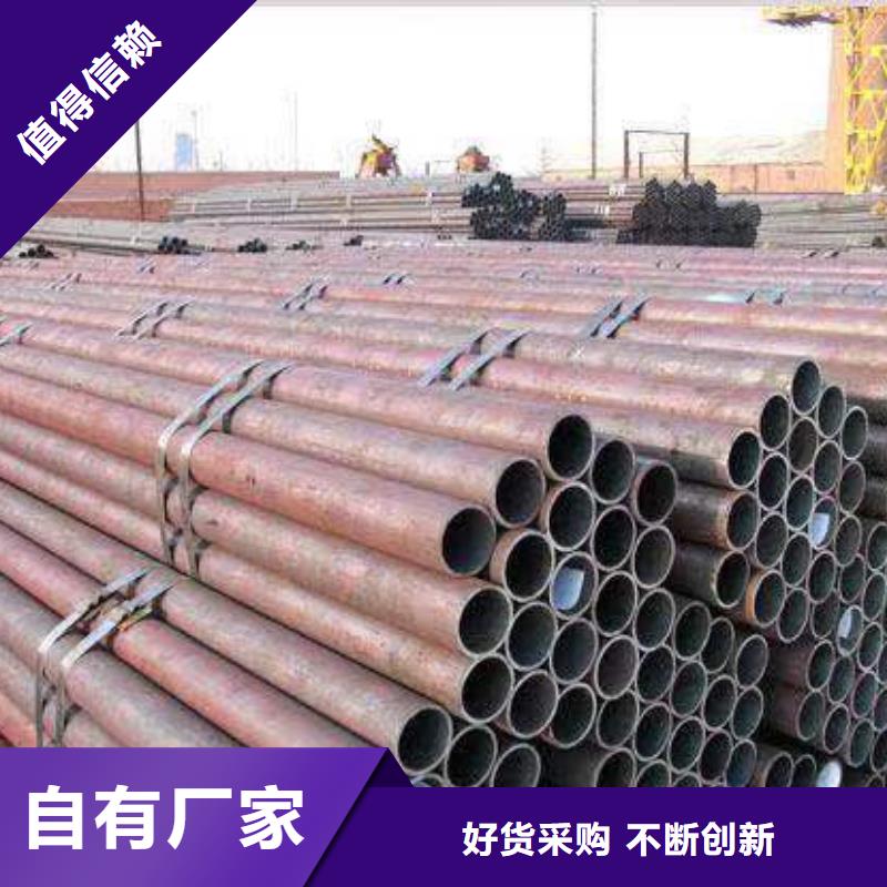 散热器钢管钢材市场价格
