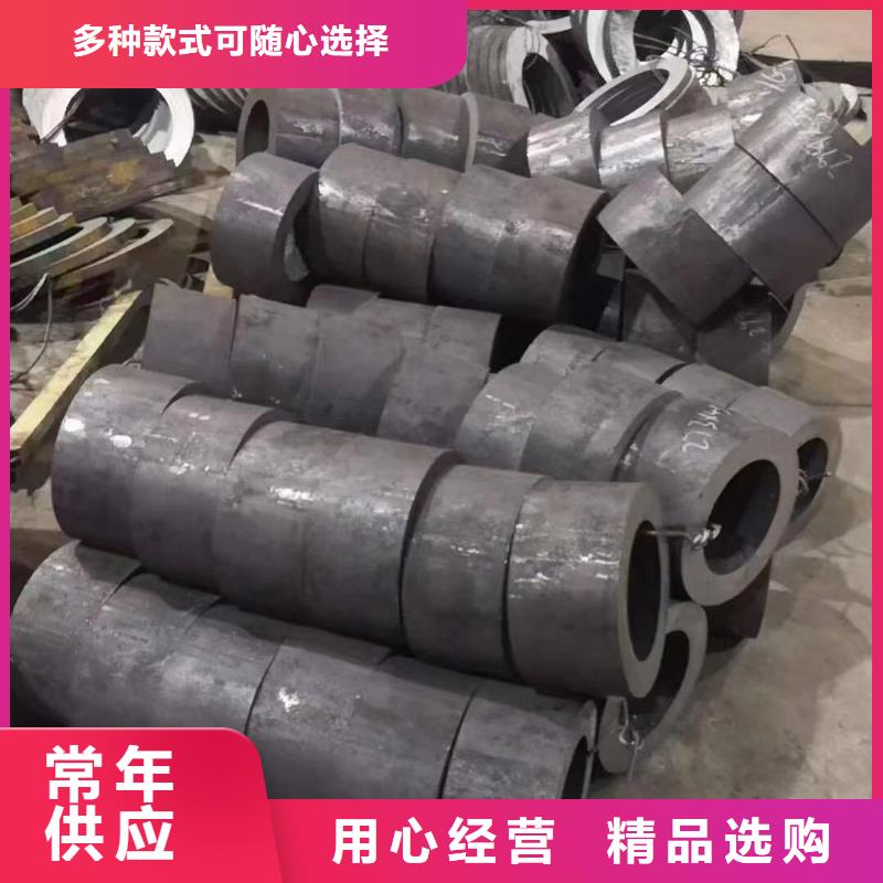 散热器钢管钢材市场价格
